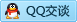 QQ在线咨询419466556